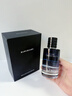韓方五谷香水男士古龍淡香持久清新車(chē)載香熏禮盒100ml送男友禮物京東自營(yíng) 曬單實(shí)拍圖