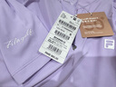 FILA 斐樂(lè )官方女子針織長(cháng)袖上衣夏新款高爾夫運動(dòng)防曬修身長(cháng)T 夢(mèng)幻淺紫-PU S S 160/80A 曬單實(shí)拍圖