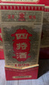 四特酒 1898紀念版 特香型白酒 52度 500ml*6瓶 整箱裝 雙十一 熱門(mén)品 曬單實(shí)拍圖