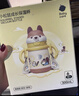 babycare兒童保溫杯嬰兒小松鼠寶寶1-3歲不銹鋼吸管水杯壺學(xué)生上學(xué)300ml 曬單實(shí)拍圖