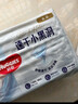 好奇（Huggies）金裝紙尿褲M(mǎn)46片(6-11kg)尿不濕【速干不易紅】 曬單實(shí)拍圖