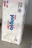嬰芽（YINGYA）紙尿褲XL碼2包92片【11.5-14kg】嬰兒超薄干爽尿不濕男女寶寶通用 曬單實(shí)拍圖