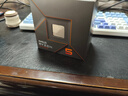 AMD 銳龍5 7500F處理器(r5)5nm 6核12線(xiàn)程 加速頻率至高5GHz AM5盒裝CPU 暢玩無(wú)畏契約/CSGO 曬單實(shí)拍圖