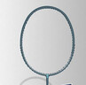 的幸均衡之刃超輕羽毛球拍全碳素纖維羽毛球耐打初學(xué)者新手耐用單拍 蒂芙藍 質(zhì)保30磅（已穿線(xiàn)+兩個(gè)手膠） 曬單實(shí)拍圖