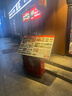 愛(ài)展示米村燈箱餐飲菜單廣告展架大屏落地商場(chǎng)發(fā)光展示牌點(diǎn)餐臺菜譜燈箱 【插電款】紅色餐飲燈箱-加厚 曬單實(shí)拍圖