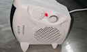 榮事達（Royalstar）【爆款推薦】取暖器家用辦公電暖器桌面暖風(fēng)機室內加熱器立臥兩用電暖氣 節能速暖 NTS-208A 曬單實(shí)拍圖