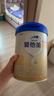 愛(ài)他美（Aptamil）卓傲較大嬰兒配方奶粉2段（6—12月齡）800g*1罐  愛(ài)他美卓傲 曬單實(shí)拍圖