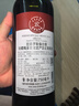 拉菲（LAFITE）傳奇梅多克赤霞珠干紅葡萄酒 750ml*2 紅酒雙支禮盒裝 曬單實(shí)拍圖