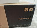 米家（MIJIA）小米智能浴霸S1【政府補貼15%】暖風(fēng)照明排氣一體等離子除菌速熱 曬單實(shí)拍圖