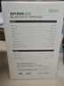 索愛(ài)（soaiy）SSK03藍牙家用電木吉他樂(lè )器音箱音響話(huà)筒麥克風(fēng)戶(hù)外k歌廣場(chǎng)舞演出便攜音響手提音響擴音器 曬單實(shí)拍圖