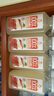 利園時(shí)光 100%阿克蘇蘋(píng)果汁 0添加0色素維C 果汁飲料 300mL*8瓶 曬單實(shí)拍圖