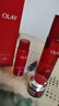 玉蘭油（OLAY）大紅瓶精華水150ml保濕抗皺緊致抗衰老爽膚水護膚品生日禮物女 曬單實(shí)拍圖