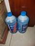 藍星防凍玻璃水-30度 2L*2瓶 汽車(chē)強力去油膜去污冬季雨刮水四季通用 曬單實(shí)拍圖