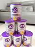 a2奶粉 澳洲紫白金版 DHA較大嬰兒配方牛奶粉2段(6-12月)900g*8罐 曬單實(shí)拍圖