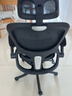 黑白調P2 Pro人體工學(xué)椅電腦椅辦公椅人工力學(xué)座椅宿舍學(xué)習電競椅子久坐 曬單實(shí)拍圖