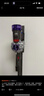 戴森（DYSON）V8無(wú)繩吸塵器【升級款】手持無(wú)線(xiàn)吸塵器 除螨 寵物 家庭適用 曬單實(shí)拍圖