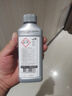 飛利浦PHILIPS咖啡機除垢劑saeco喜客咖啡機除鈣劑CA6700清洗液 曬單實(shí)拍圖