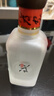 董酒【品鑒組合】董香型國密方印100ml+白標125ml+兼香型窖藏C9 100ml 50度 325mL 1瓶 實(shí)際為3瓶總凈含量 曬單實(shí)拍圖