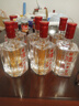 瀘州老窖 六年窖頭曲 濃香型白酒 52度500ml*6瓶 整箱裝(贈送3個(gè)禮品袋) 曬單實(shí)拍圖