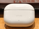 vivo TWS 5  真無(wú)線(xiàn)藍牙耳機入耳式x300x2000x100主動(dòng)降噪超長(cháng)續航s20s19s18 iqoo高音質(zhì)vivotws5 vivo TWS 5 簡(jiǎn)單白 曬單實(shí)拍圖