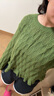 闊色（kuose）綠色鏤空長(cháng)袖針織衫喇叭袖上衣短款毛衣2025秋季穿搭新款女裝 綠色 L 曬單實(shí)拍圖
