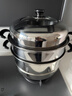 蘇泊爾SUPOR 蒸鍋真味鮮不銹鋼雙層復底28cm蒸魚(yú)鍋加高鍋蓋蒸籠EZ28BS04 曬單實(shí)拍圖