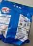 雕牌 超效加酶洗衣粉 茉莉清香 10斤 無(wú)磷 低溫速溶 強效去漬 曬單實(shí)拍圖