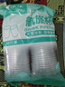 一次性塑杯航空杯飲水泡茶飲料食品級戶(hù)外商用會(huì )客餐飲杯啤酒杯 130ml 50個(gè) 曬單實(shí)拍圖