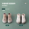 童顏嬰兒地板襪春秋男女寶寶軟底學(xué)步襪防滑隔涼早教襪子2雙裝 21碼 曬單實拍圖