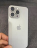 Apple【24期免息0首付】Apple iPhone15ProMax 蘋(píng)果15promax國行5G雙卡 全網(wǎng)通 二手蘋(píng)果手機 原色鈦金屬【店長(cháng)推薦】 【99新】256G【12期免息+三年店保+0首付 曬單實(shí)拍圖