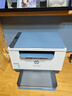 惠普（HP）M232dw 家用激光打印機 自動(dòng)雙面無(wú)線(xiàn)學(xué)生家用一體機 高速高效（低成本 體積?。?曬單實(shí)拍圖
