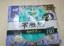 樂(lè)而雅花王【老爸抽檢】零觸感夜用衛(wèi)生巾組合35cm24片姨媽巾京東自營(yíng) 曬單實(shí)拍圖