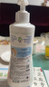 妙思樂(lè )（Mustela）兒童洗發(fā)沐浴二合一500ml 嬰兒專(zhuān)用洗發(fā)水沐浴露法國進(jìn)口 曬單實(shí)拍圖