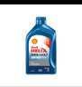 殼牌（Shell）機油全合成機油5w-40(5w40) API SP級 1L 藍殼HX7 PLUS京東養車(chē) 曬單實(shí)拍圖