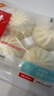 巴比 鮮汁肉包 300g*2包 共12只 早餐包子饅頭 生鮮面點(diǎn) 速食方便菜  曬單實(shí)拍圖