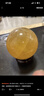天然原礦真黃色水晶球招財廚房在西北角送禮物辦公室方解石擺件 原礦真黃色水晶球 球直徑約-15cm送木制底座 曬單實(shí)拍圖