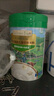 爺爺的農場(chǎng)嬰幼兒有機原味高鐵DHA+ARA米粉6-12個(gè)月225g 米糊 6月+ 曬單實(shí)拍圖