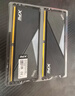 威剛（ADATA） XPG 龍耀D500G ddr5內存條 16G*2 XMP EXPO CL28 適配9800X3D 海力士A-die/M-die顆粒 內存條燈條 龍耀D500G 6000 16*2 C26黑色套裝 曬單實(shí)拍圖