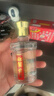迎駕貢酒（YJGJ） 【官方】金星 品鑒小酒 白酒 濃香型 42度 75mL 1瓶 曬單實(shí)拍圖