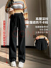 自由系羊絨闊腿褲女秋冬季加絨新款2025高腰顯瘦垂感窄版直筒運動(dòng)休閑褲 曬單實(shí)拍圖