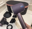 戴森（DYSON）HD16 智能吹風(fēng)機 Supersonic 電吹風(fēng) 負離子 速干護發(fā)   禮物推薦 HD16晶耀紫色 曬單實(shí)拍圖