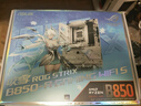 ROG STRIX B850-A GAMING WIFI S主板+AMD 銳龍7 9800X3D CPU  主板+CPU套裝 曬單實(shí)拍圖