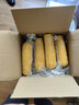 佳農 內蒙黃糯玉米棒8袋*220g 軟糯香甜 真空鎖鮮 源頭直發(fā) 禮盒包郵 曬單實(shí)拍圖