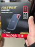閃迪（SanDisk）1TB Type-c USB3.2 NVMe移動(dòng)固態(tài)硬盤(pán)（PSSD）E61卓越版 1050MB/s三防保護 手機筆記本電腦外接SSD 曬單實(shí)拍圖