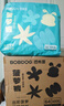 巴布豆（BOBDOG）小波浪超柔拉拉褲XXL54片（14-17kg以上）尿不濕超薄透氣 曬單實(shí)拍圖