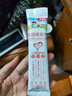 貝因美愛(ài)加A2兒童成長(cháng)奶粉4段3-6歲 含乳鐵蛋白+HMO+OPN 100g 曬單實(shí)拍圖