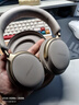 Bose王鶴棣同款 QuietComfort消噪耳機Ultra-沙丘灰 頭戴式無(wú)線(xiàn)藍牙降噪 沉浸音樂(lè )體驗 旗艦款 雙11 曬單實(shí)拍圖