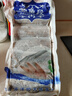 帶魚(yú)段無(wú)冰冷凍帶魚(yú)段凍品整箱東海小眼帶魚(yú)中段新貨 無(wú)冰帶魚(yú)段500g(10段左右)*2袋 曬單實(shí)拍圖