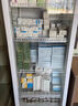 邁澤爾藥品陰涼柜冷藏柜單門(mén)雙開(kāi)門(mén)藥店醫用展示柜GSP認證恒溫展示柜立式實(shí)驗室醫院診所藥品柜 100L單門(mén)520*480*1050mm 曬單實(shí)拍圖
