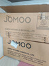 九牧（JOMOO）毛巾架衛生間置物架免打孔雙折疊掛件套裝太空鋁7件套套裝93058 曬單實(shí)拍圖